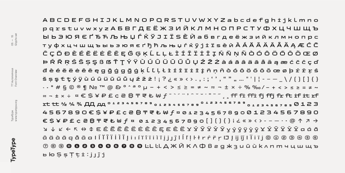 TT Autonomous Font - Download Free Trial & Buy | TypeType®