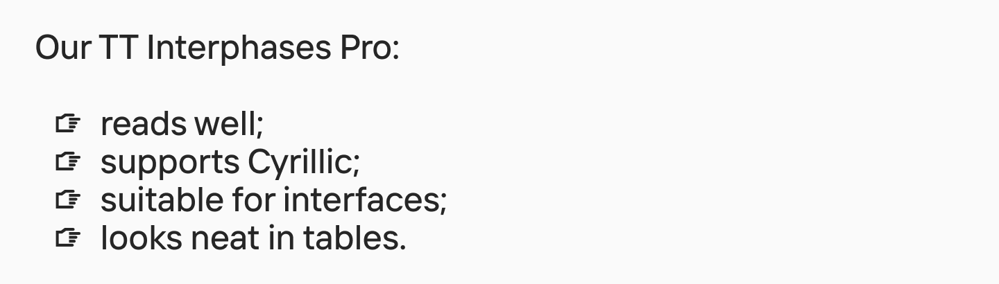 Keep Bullet Points Short