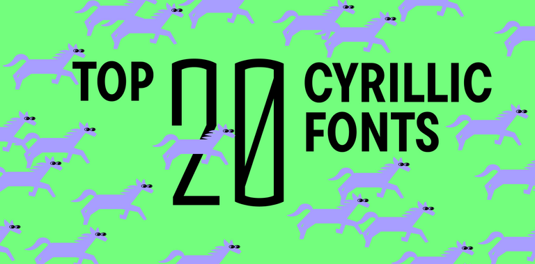 20 Best Cyrillic Fonts of 2025