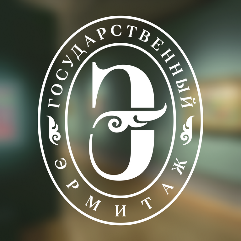 State Hermitage Museum