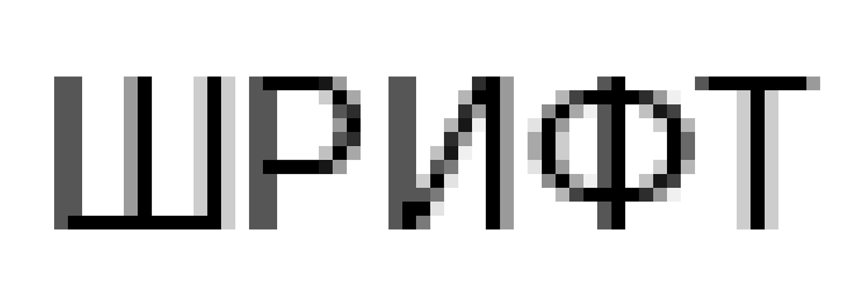Geschichte des TrueType-Formats&nbsp;