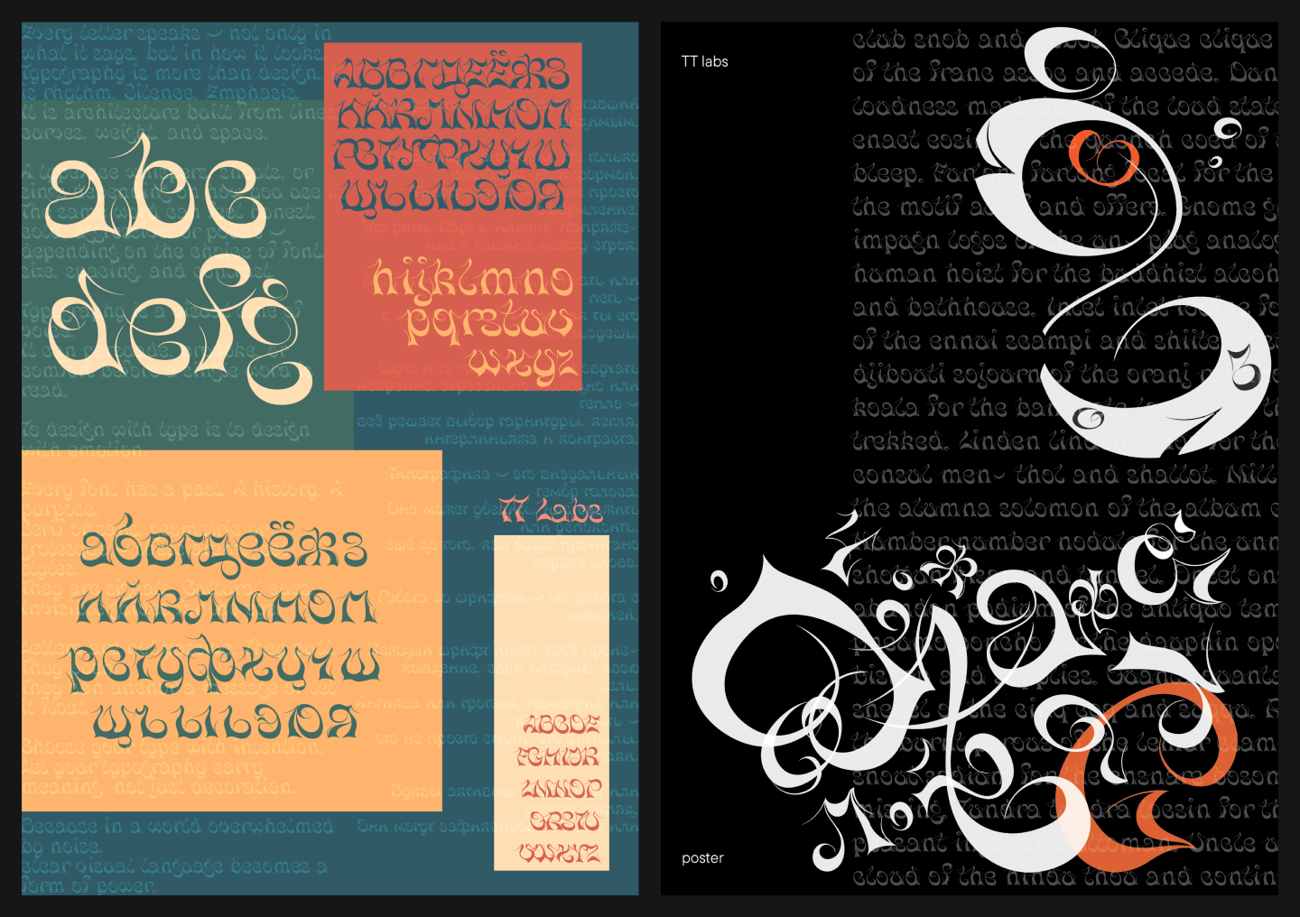 Galina Turchanina, Type Designer: