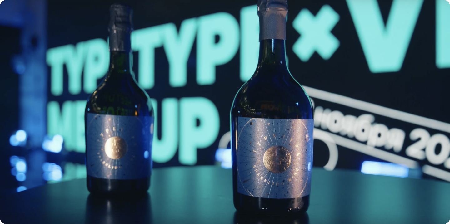 Three, Two, One&hellip; Launch!