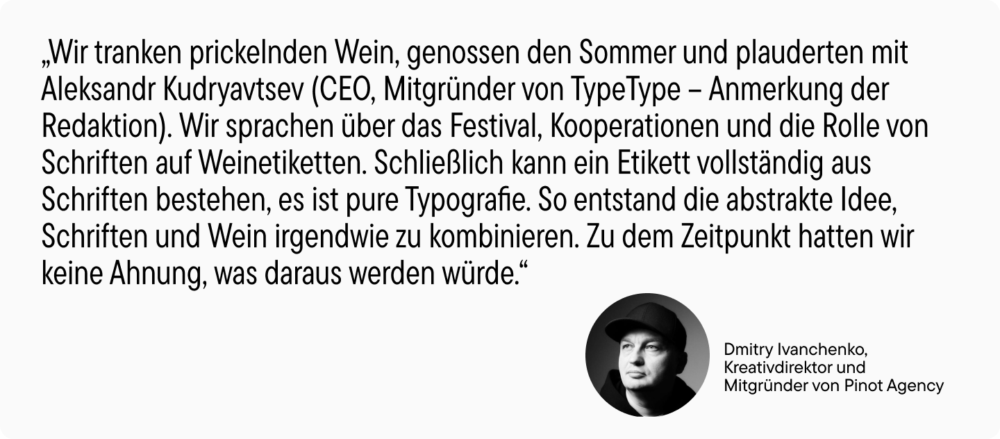 Sommer, Schriften, Wein