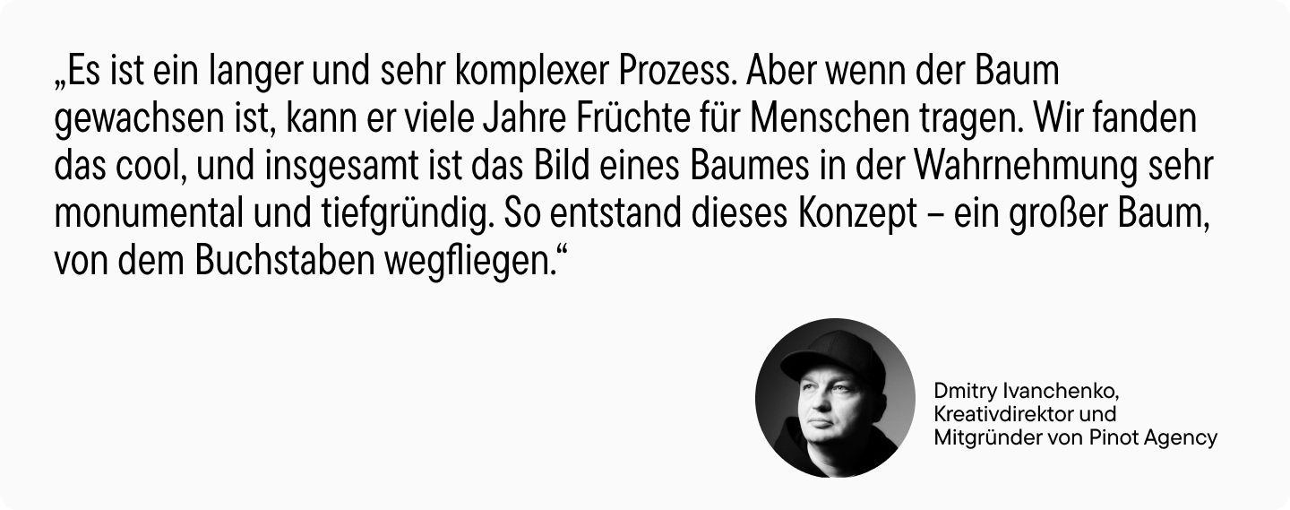 Eine Metapher von kosmischen Ausma&szlig;en