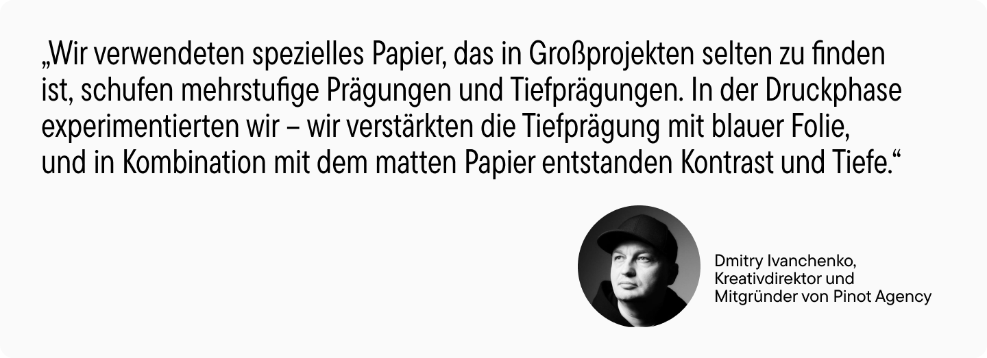 Karte des Schrift-Universums