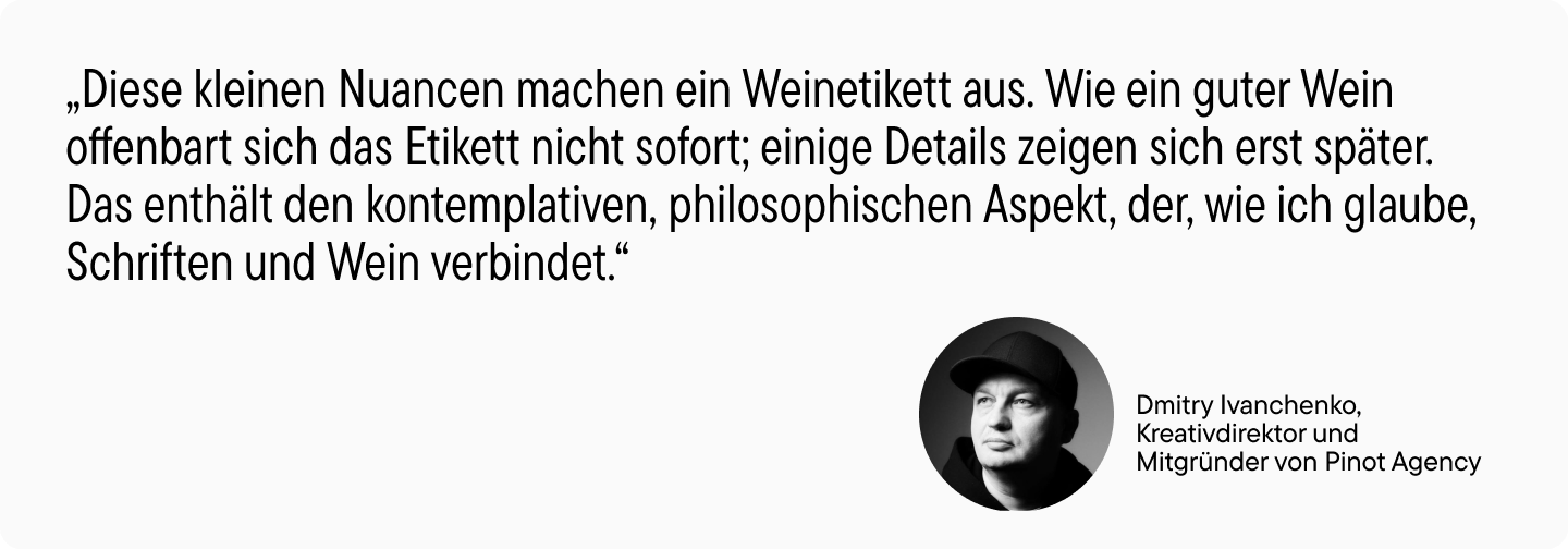 Karte des Schrift-Universums