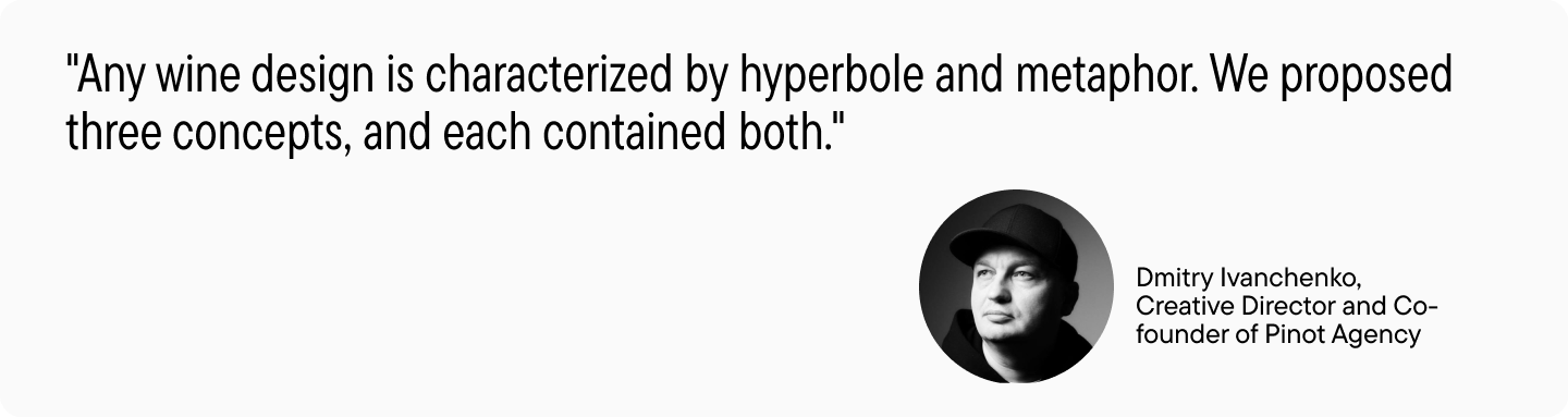 A&nbsp;Metaphor of&nbsp;Cosmic Proportions