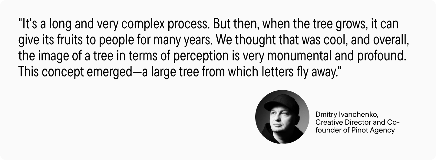 A&nbsp;Metaphor of&nbsp;Cosmic Proportions