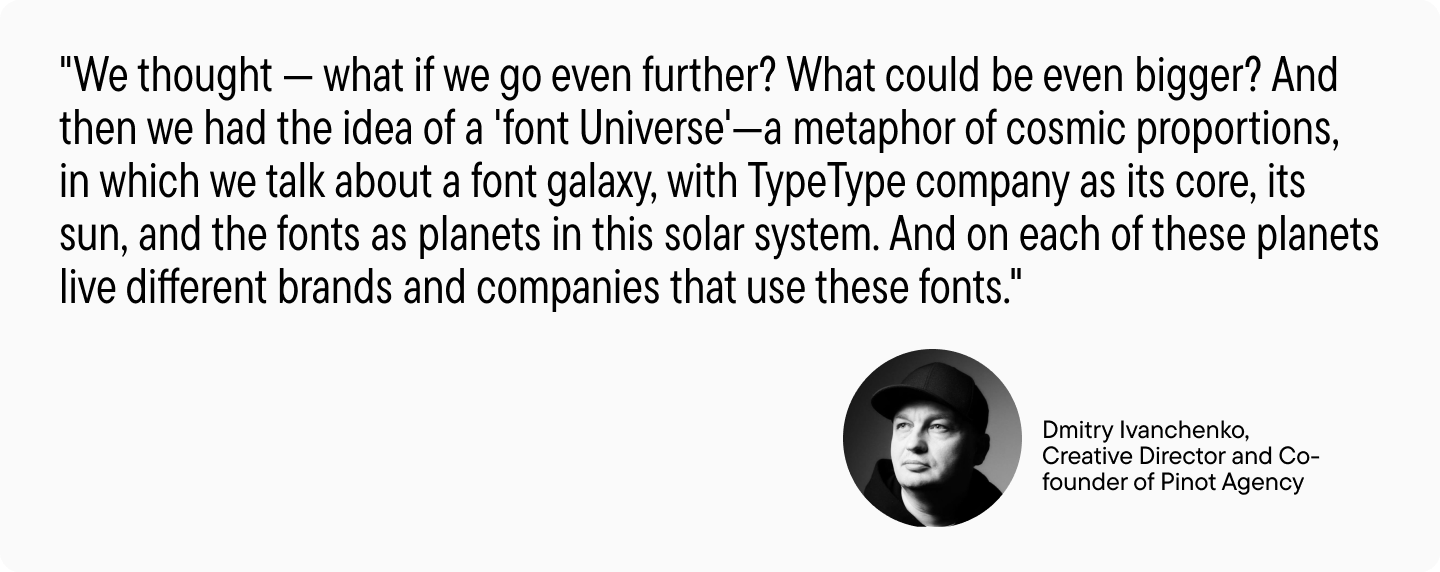 A&nbsp;Metaphor of&nbsp;Cosmic Proportions