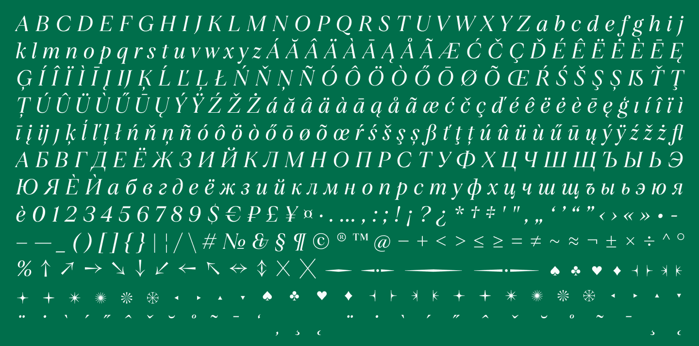 The Result: Hermitage Type Family
