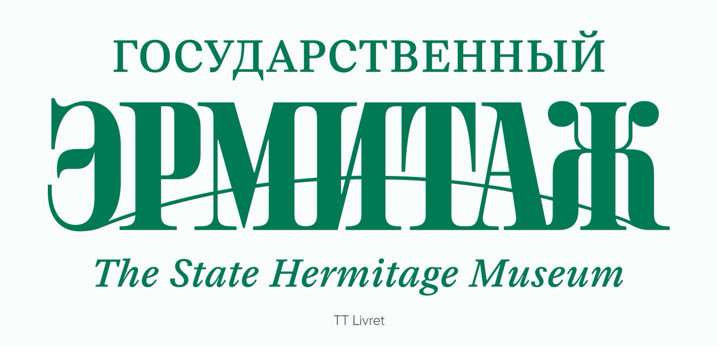 Selecting Fonts for Customization