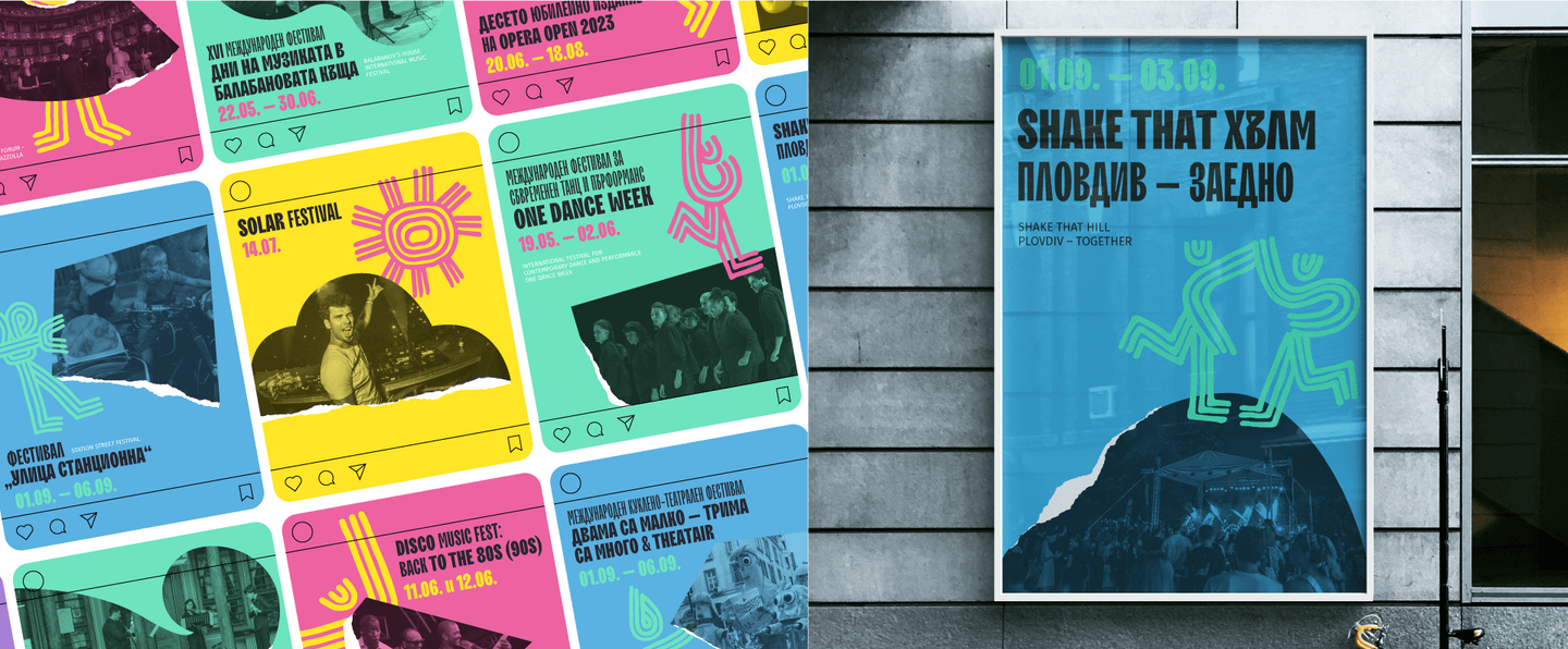 Beispiele f&uuml;r den Einsatz fetter Typografie