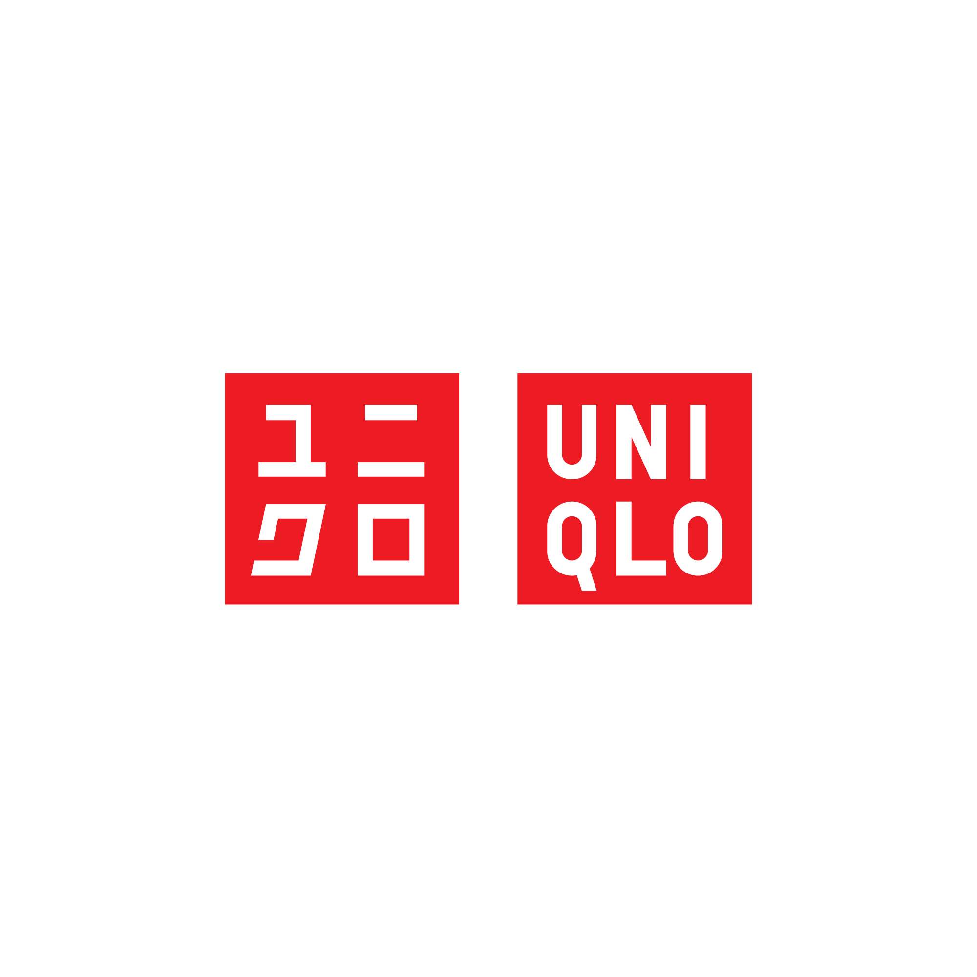 Khám phá với hơn 84 uniqlo logo font không thể bỏ qua  trieuson5